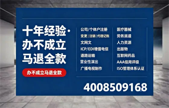 黄冈办理<a href='https://www.tazcjz.cn/'>食品经营许可证</a>的用途、流程及费用详解