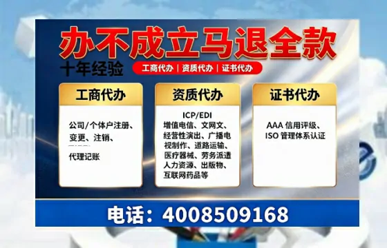 黄冈办理<a href='https://www.tazcjz.cn/'>医疗器械二类经营备案证</a>的实用指南:我的亲身经历与深度分享